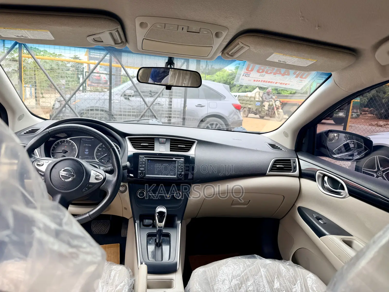 Nissan Sentra 2015