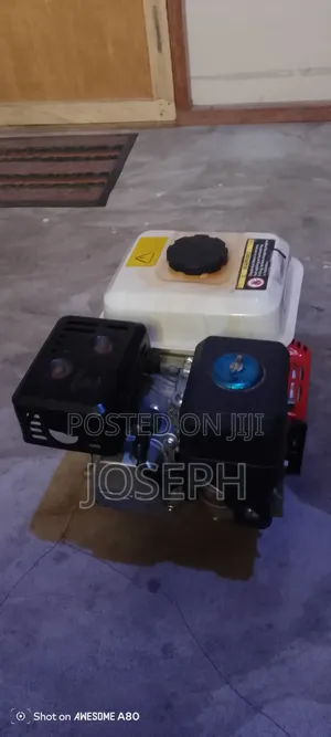 Fufu Machine Engine