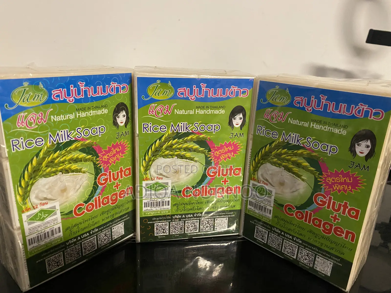 Rice Milk Soap