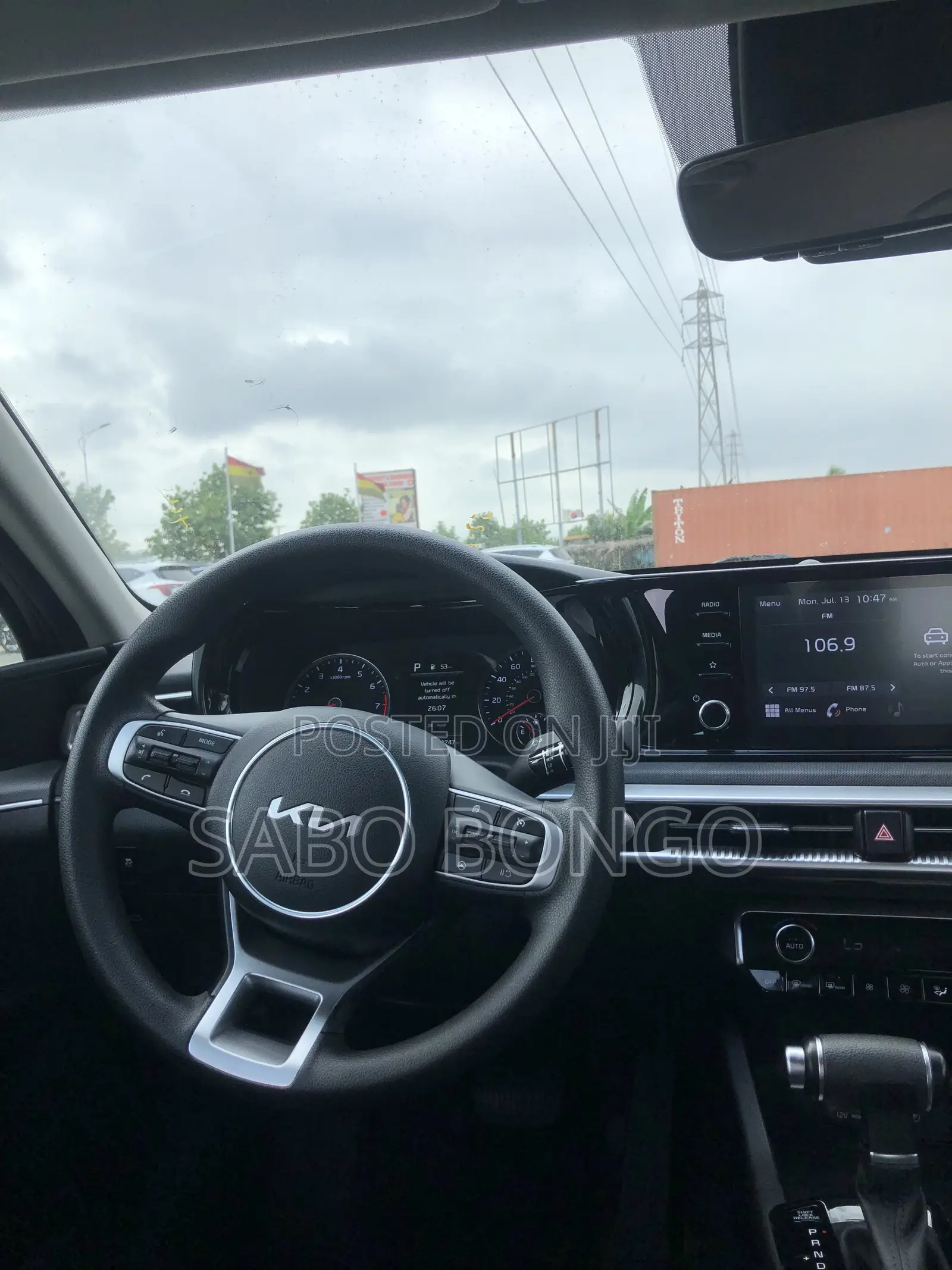 Kia K5 LXS 2023 Black