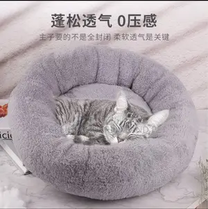 Fluffy Round Dog And Cat Bed