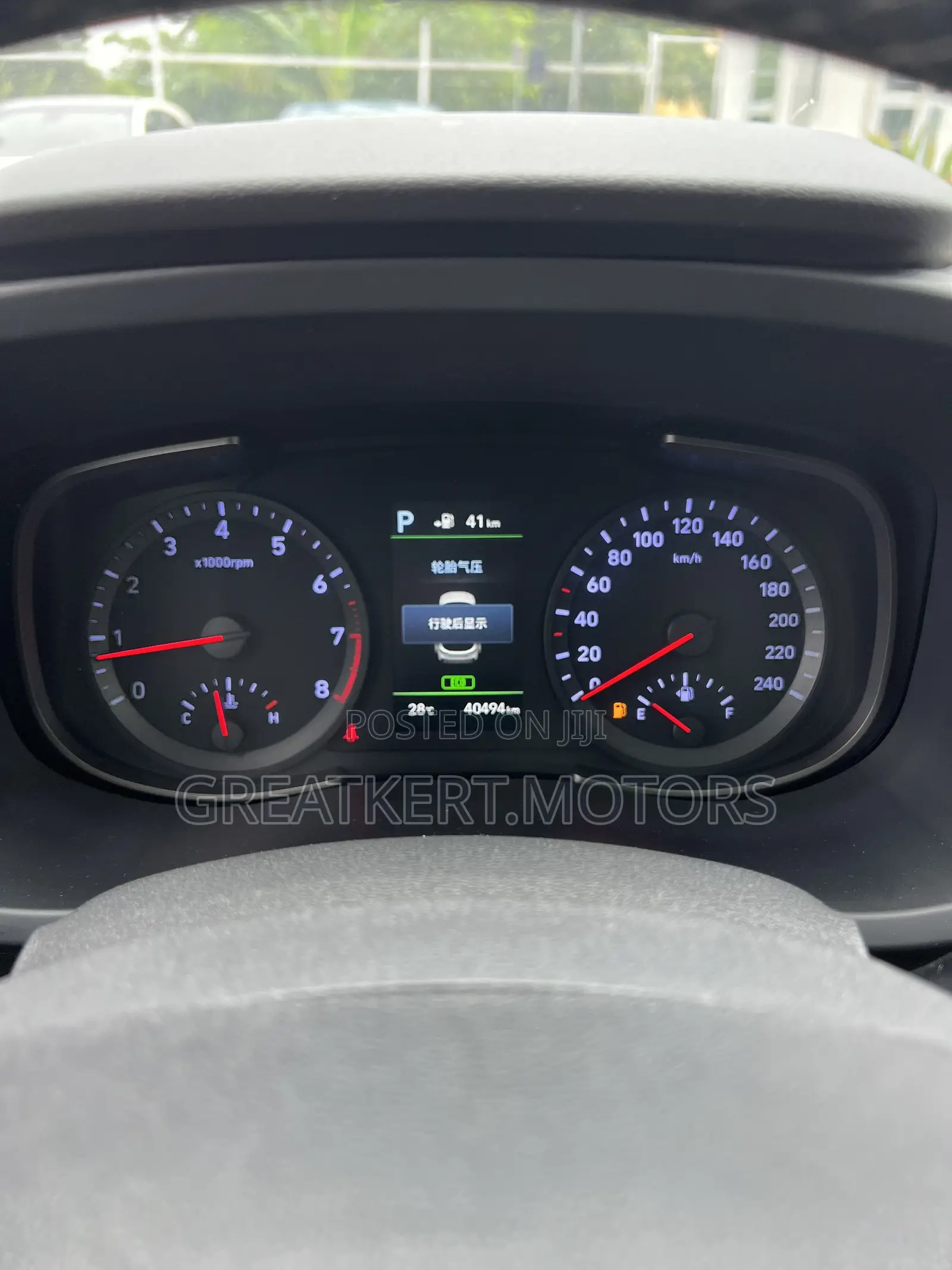Hyundai Ix35 2019 White