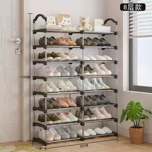 Shoe Organizer