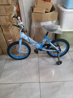 Quality and Affordable Kids Bicycles