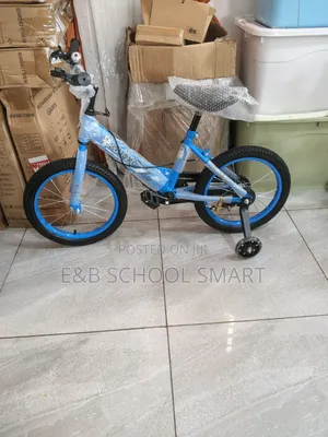 Quality and Affordable Kids Bicycles