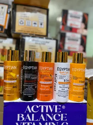 Egyptian Half Cast Body Lotion