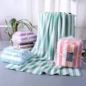 Luxurious Wave Towel Set