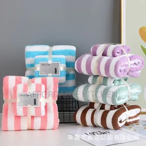 Luxurious Wave Towel Set