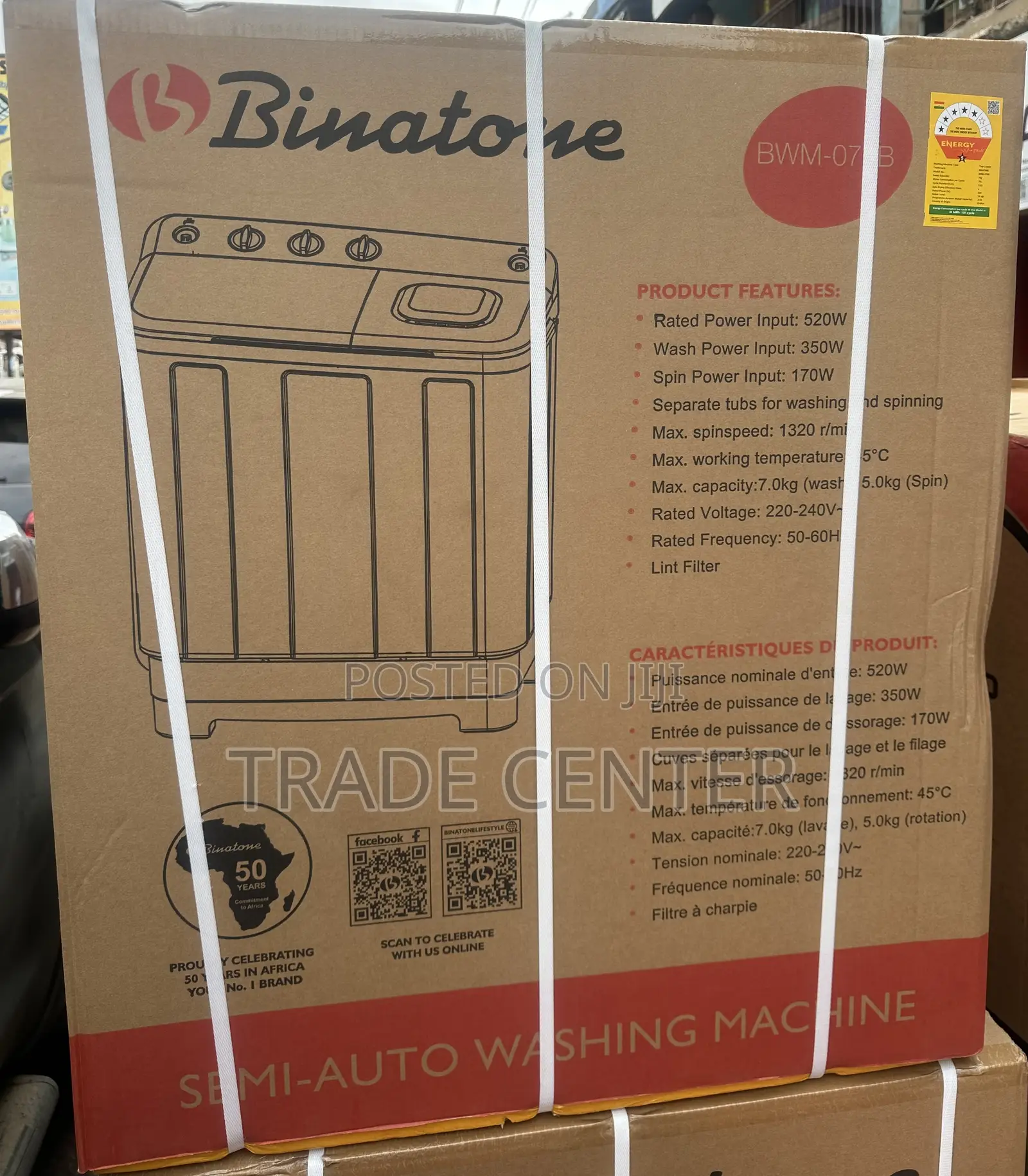 Binatone Washing Machine 7kg