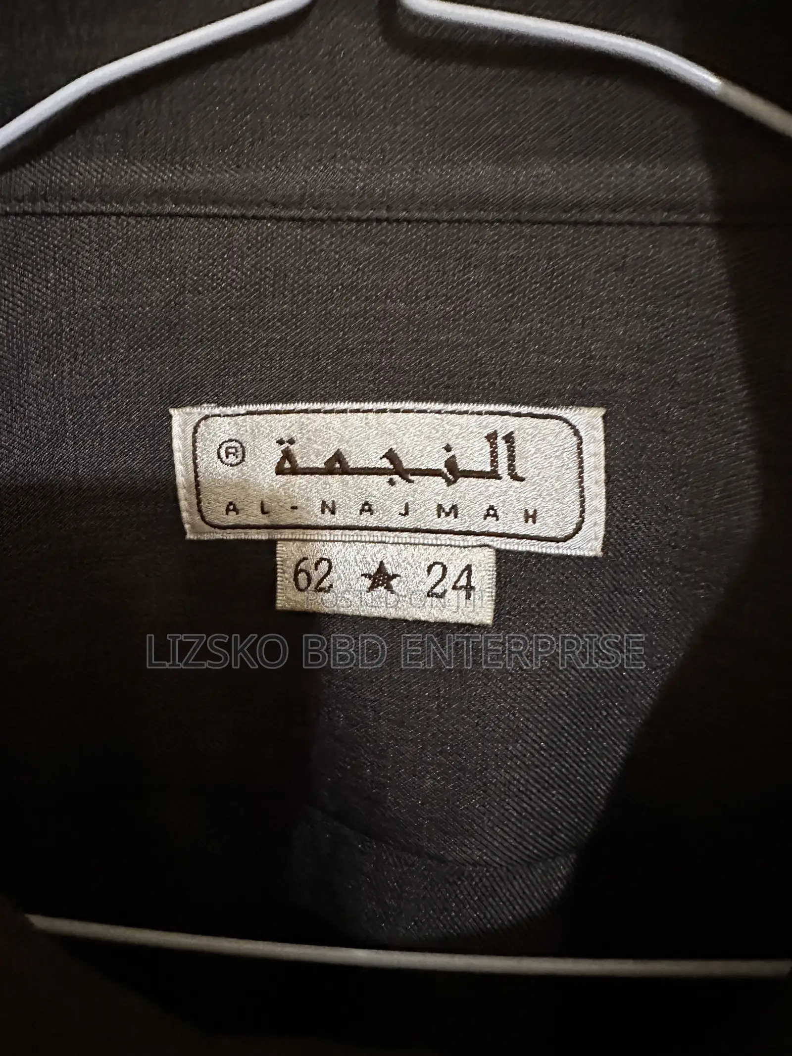 Al-Najmah Jalabiya/Kaftan Long Sleeves