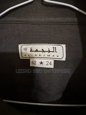 Al-Najmah Jalabiya/Kaftan Long Sleeves