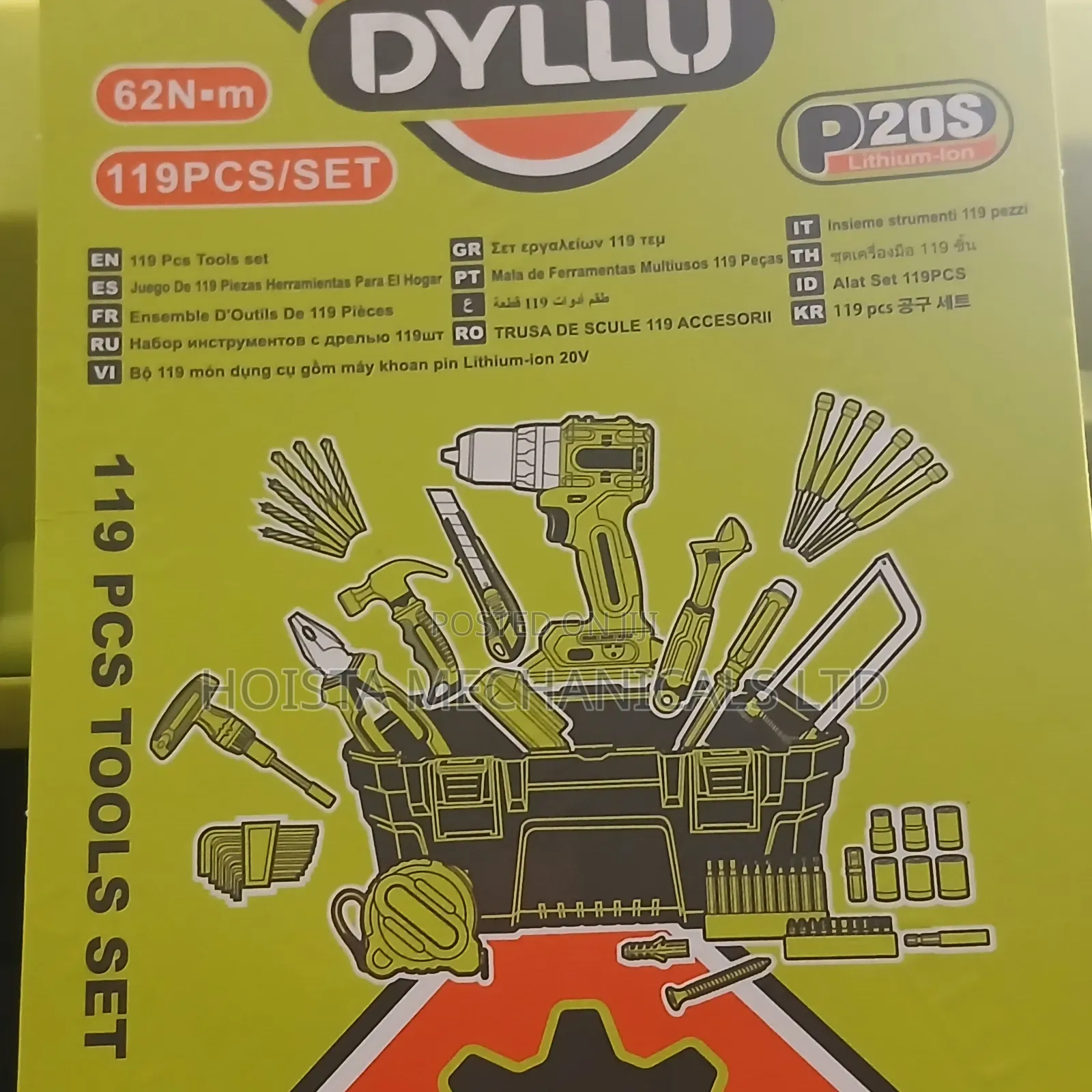 Cordless Impact Drill and Tool Set