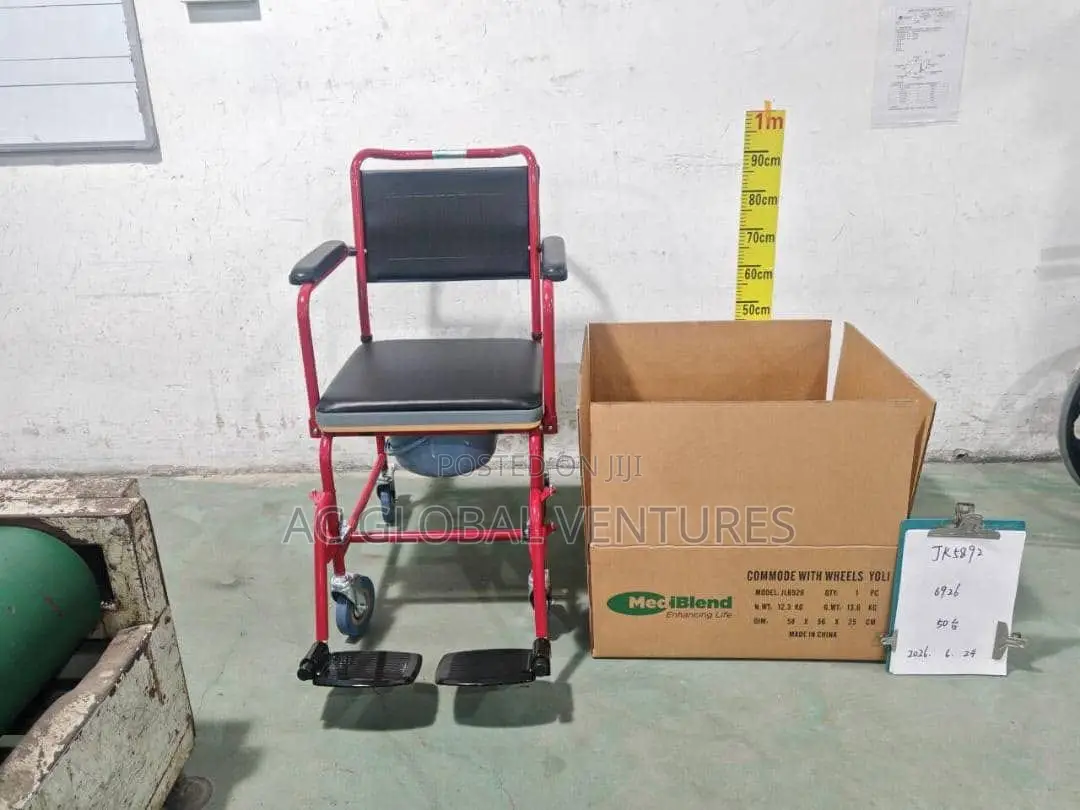 Commode Seat (With Wheels)