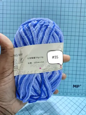 5ply 50g Variegated Milk Cotton