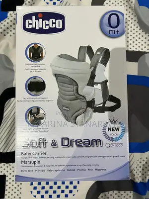Chicco Baby Carrier