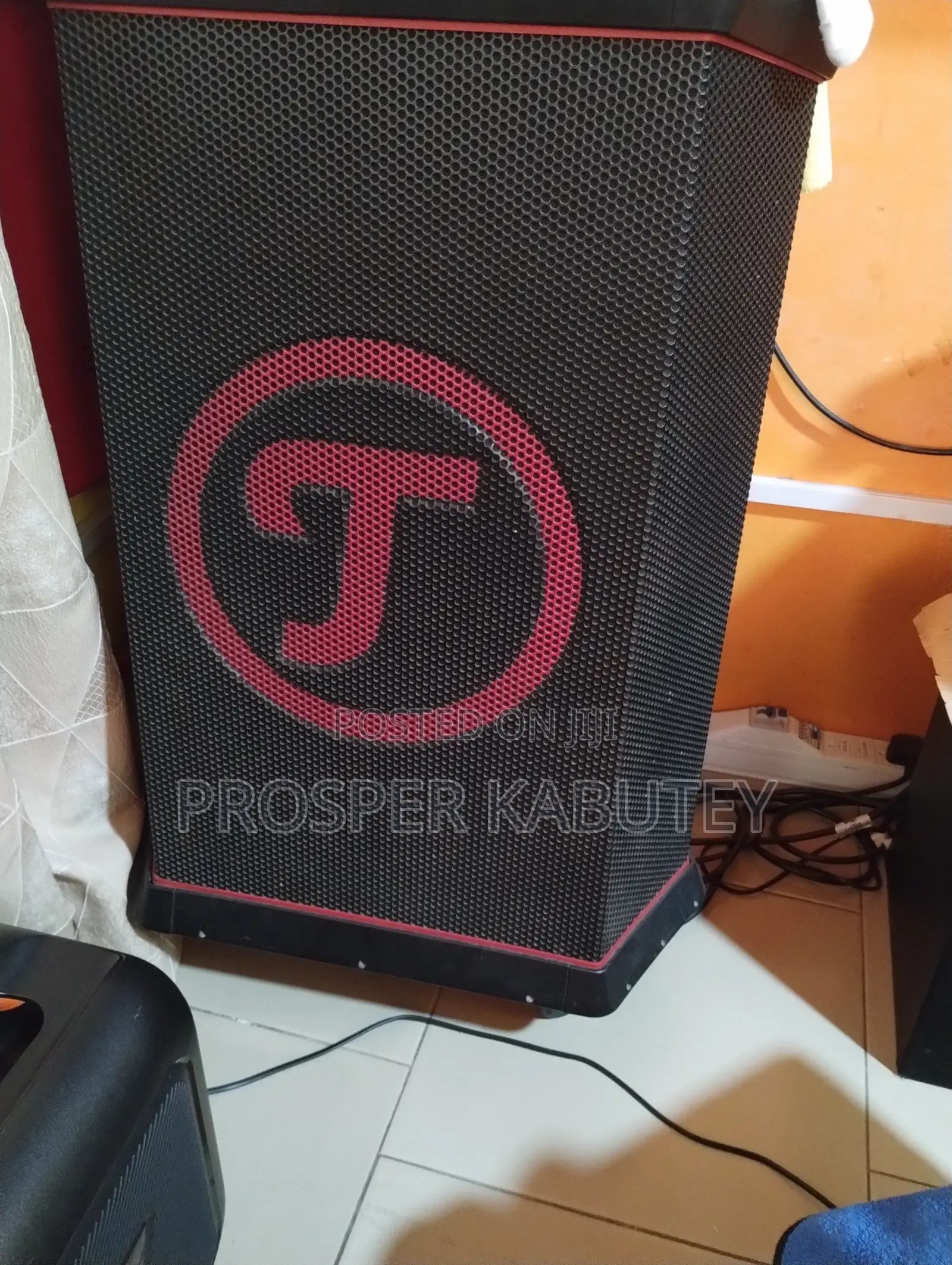 Teufel Bluetooth Speaker