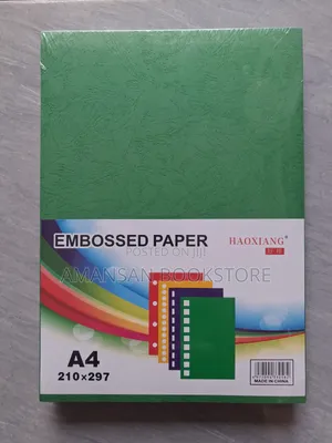 A4 Embossed Paper (Green)
