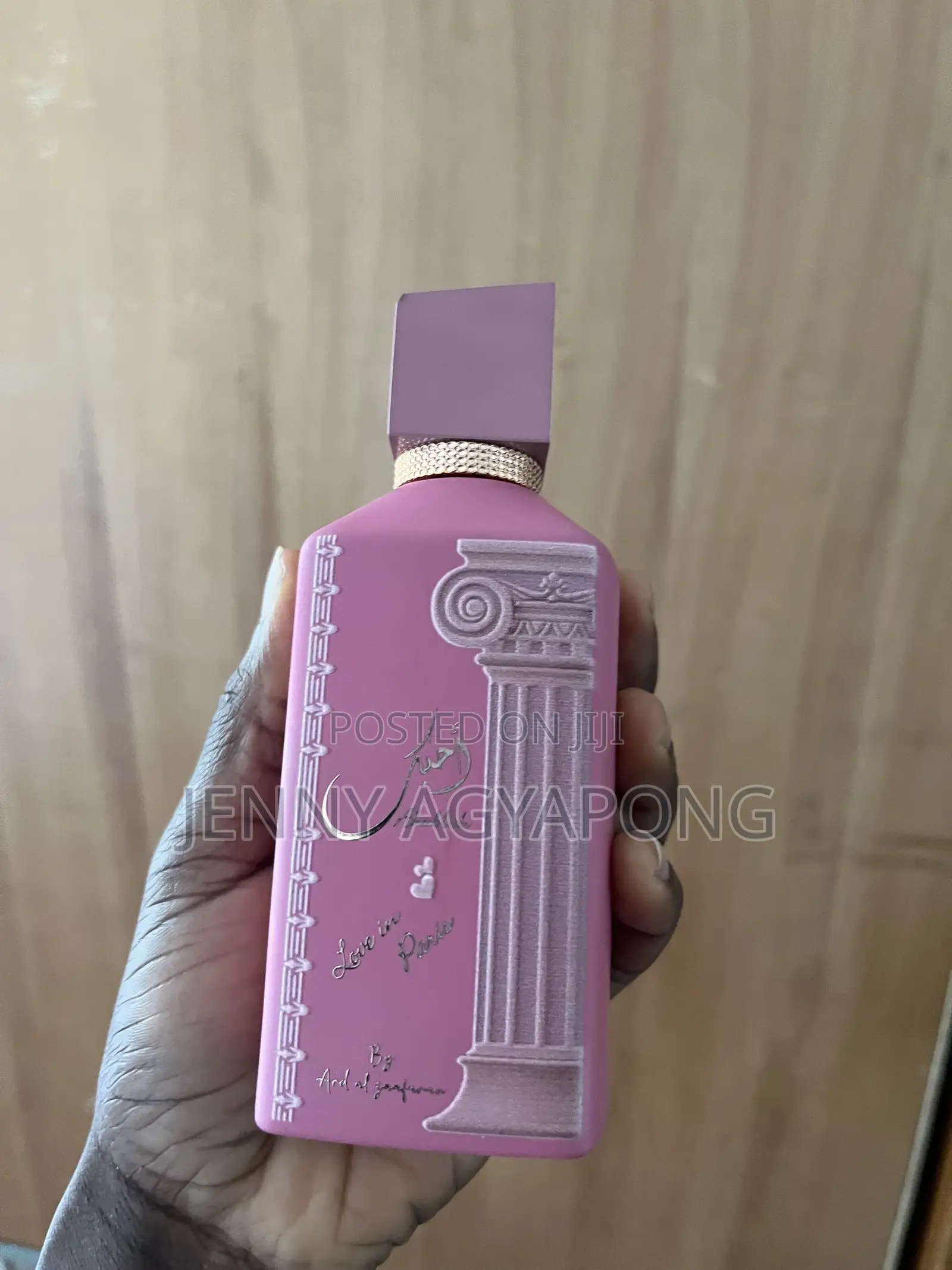 Ahubbak Love in Paris Perfume