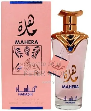 1st Class Designer Perfumes From Uk