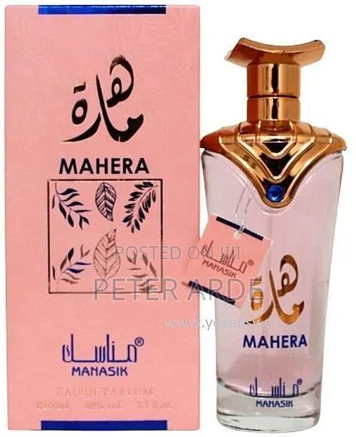 1st Class Designer Perfumes From Uk