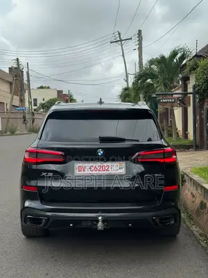 BMW X5 xDrive40i 2023