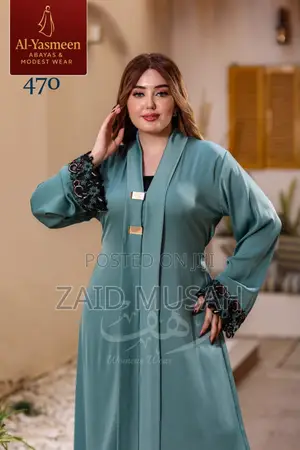 Hajia Jhalabia
