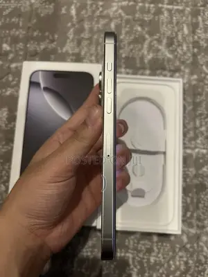 Apple iPhone 16 Pro Max 512 GB Gold