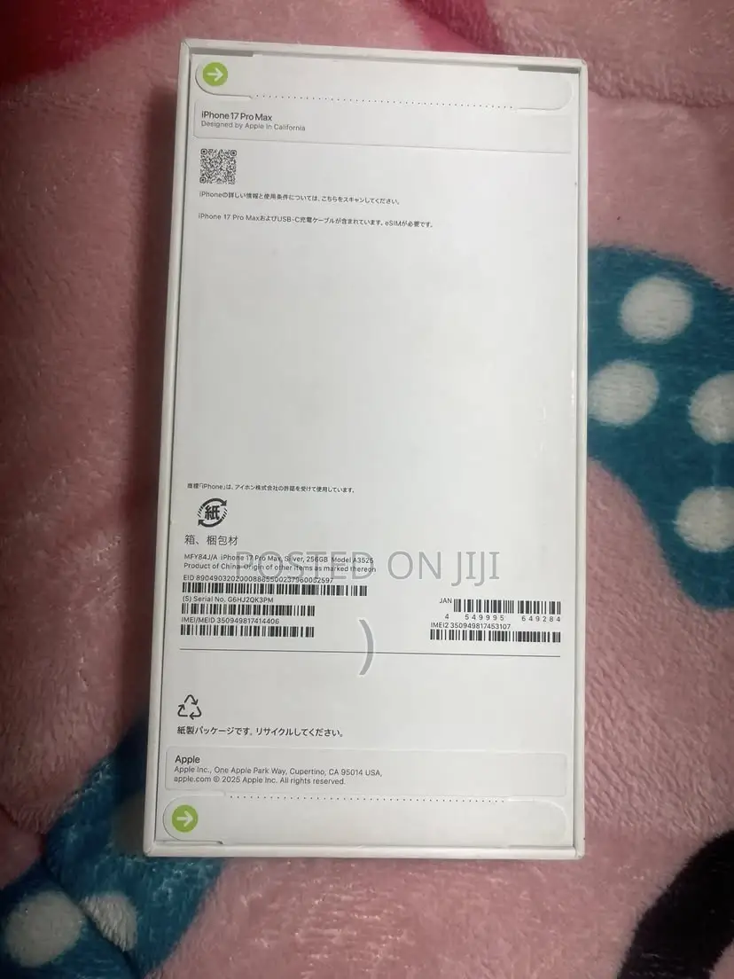 New Apple iPhone 17 Pro Max 256 GB Silver