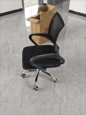 Office Cahir