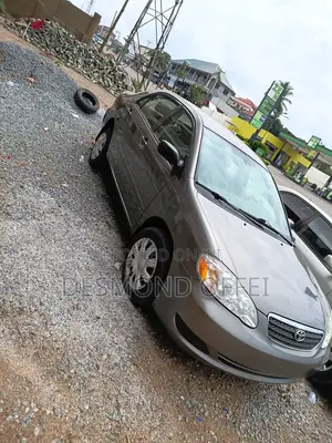 Toyota Corolla 2008 Gray