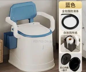 Universal Potty Seat