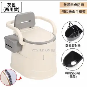 Universal Potty Seat