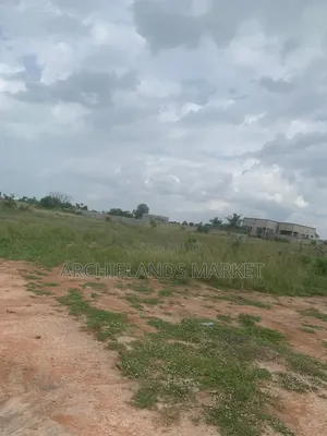 Land for Sale at Ayikuma