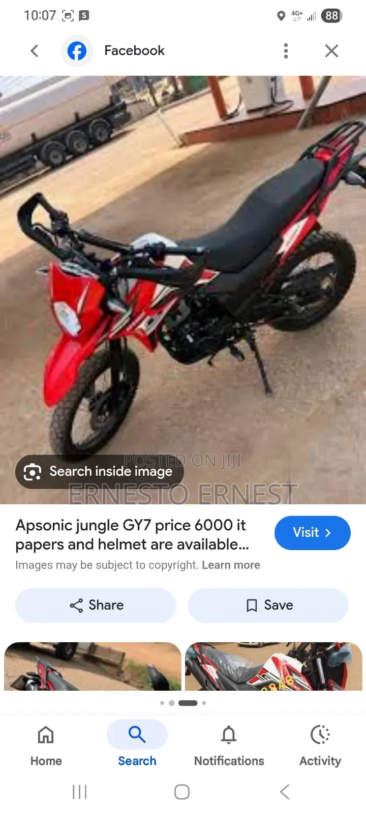 Apsonic AP200GY-7 2024 Red