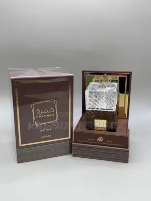 Khamrah Qahwa Lattafa