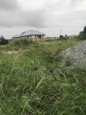 One Plot of Land With Wall at Amasaman Denchira