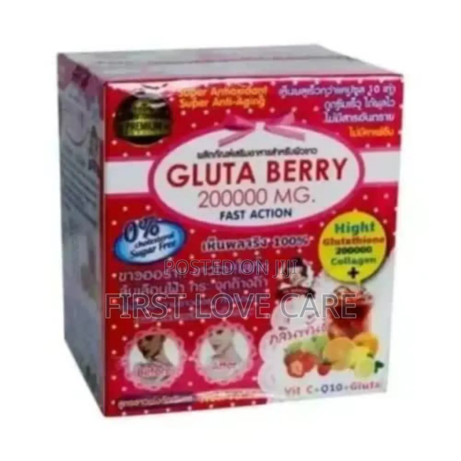 Gluta Berry