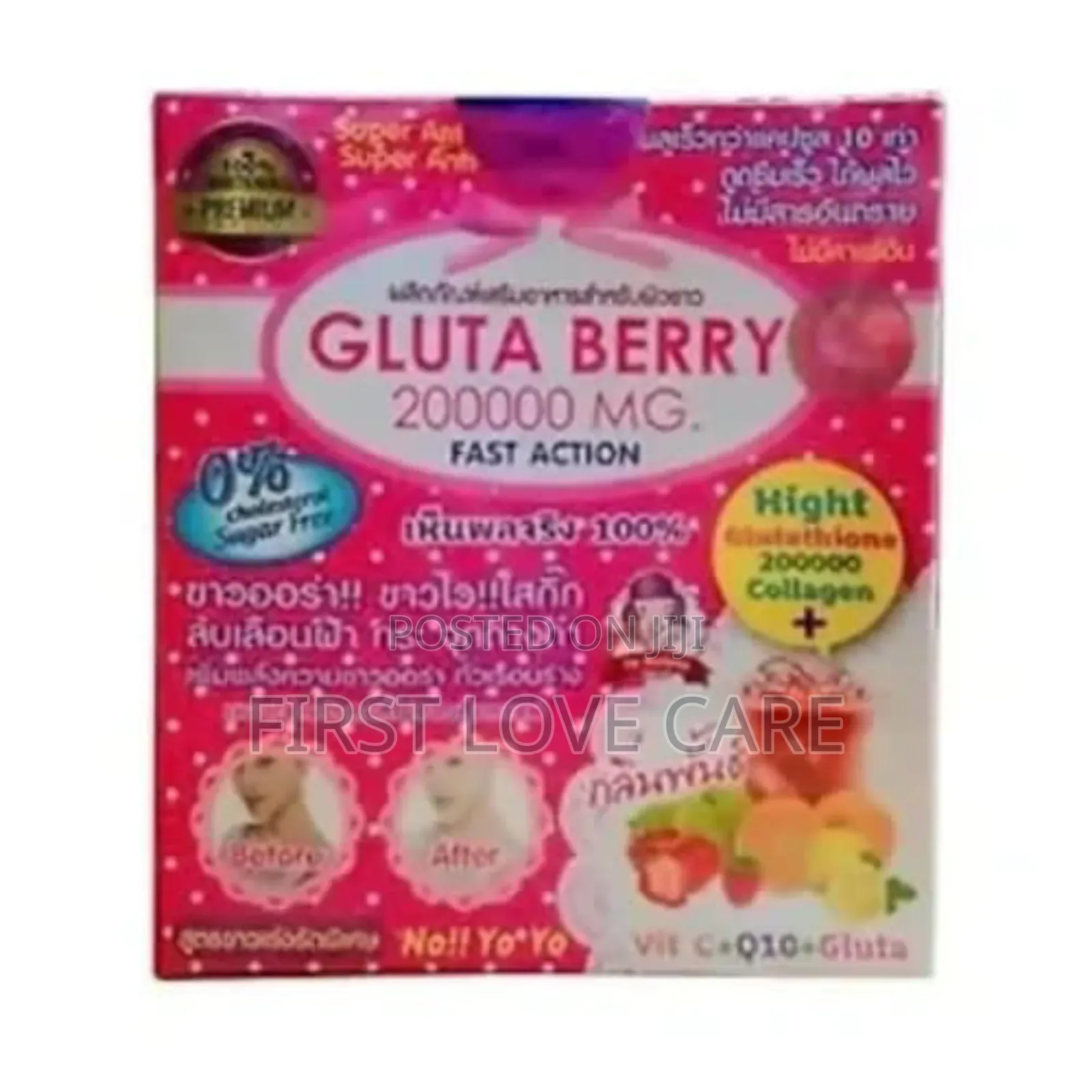 Gluta Berry