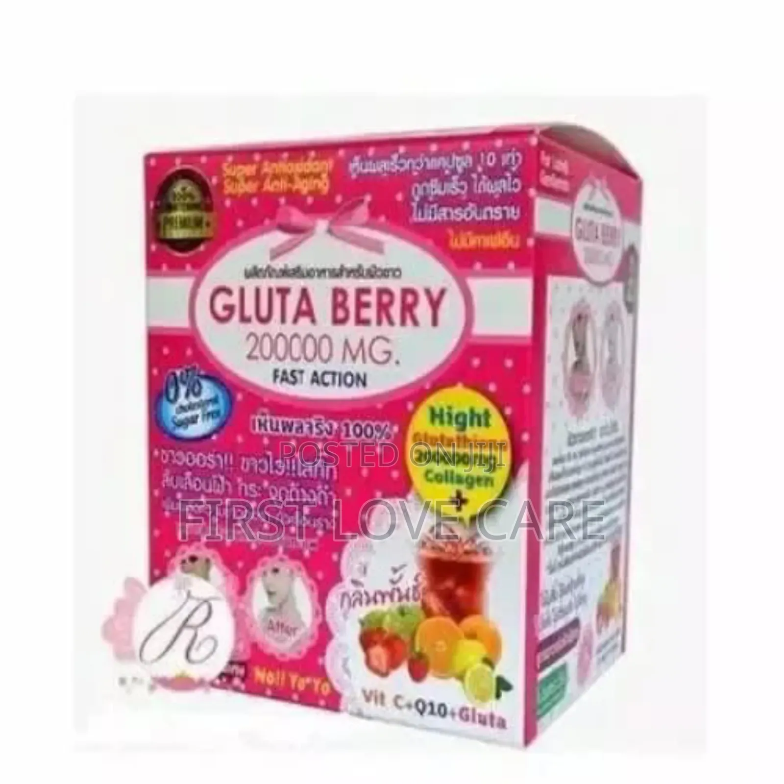Gluta Berry