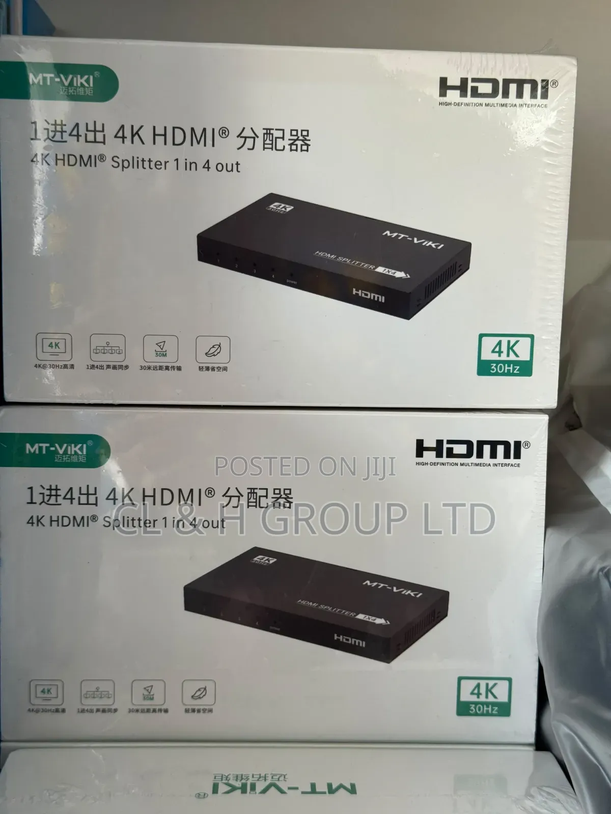 MT VIKI HDMI Splitter 1 in 4 Out