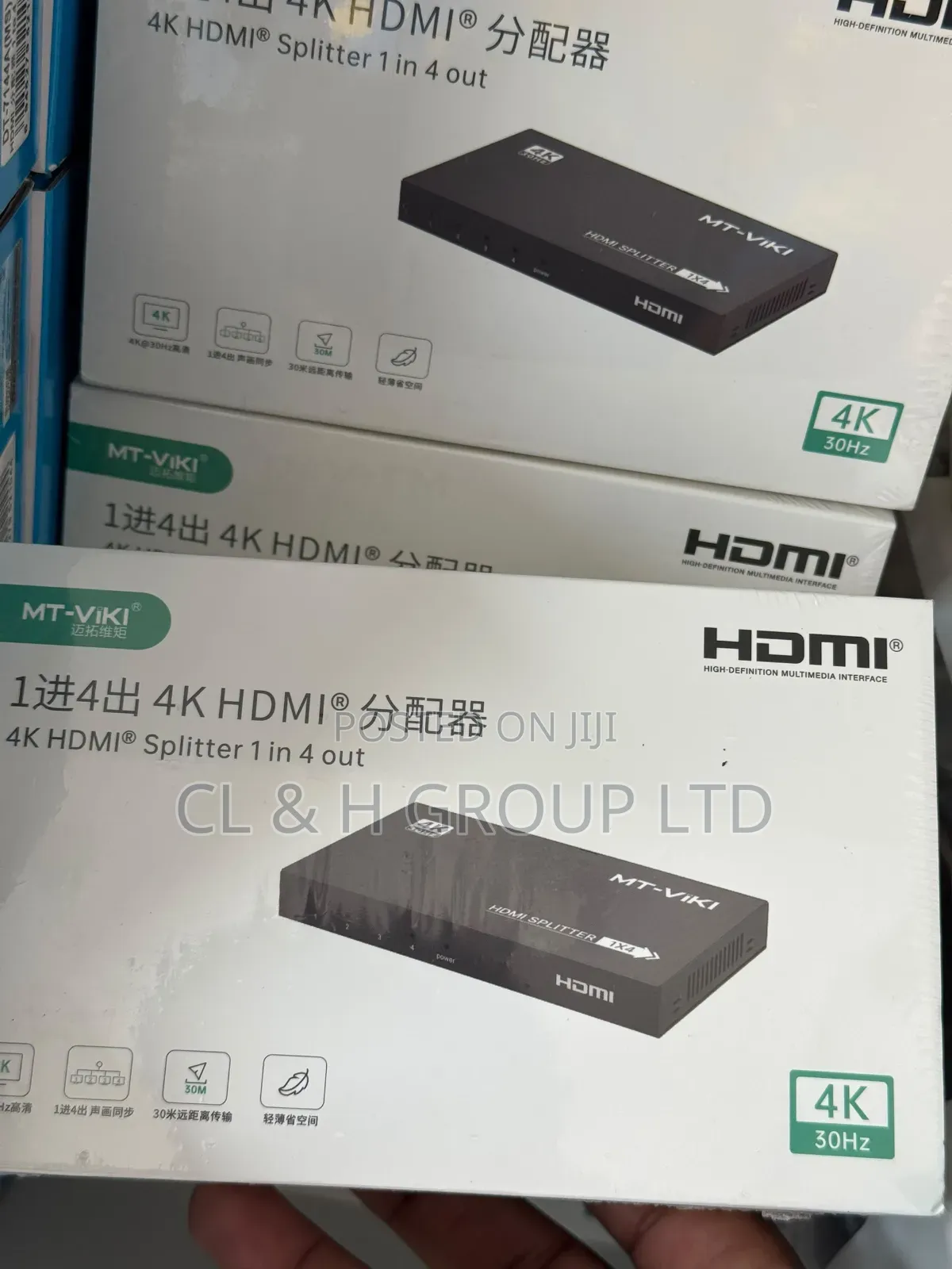 MT VIKI HDMI Splitter 1 in 4 Out