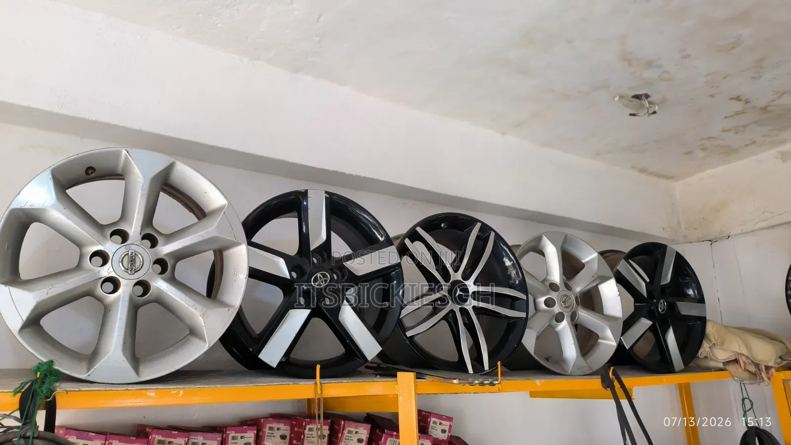 German-Style Alloy Rim