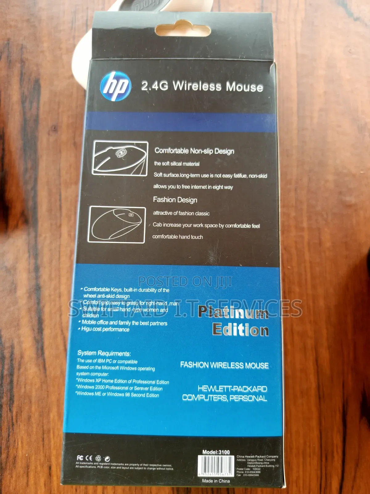 HP Top Quality USB 2.4 Wireless Mouse