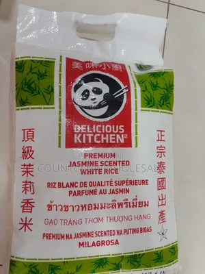 Panda Rice