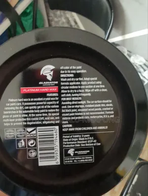 Gladiator Nano Hard Wax