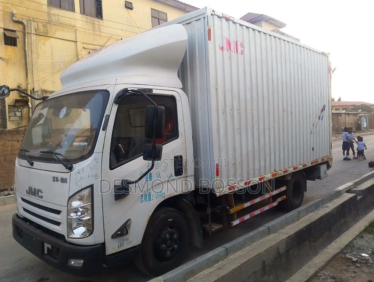 2018 JMC Container Truck