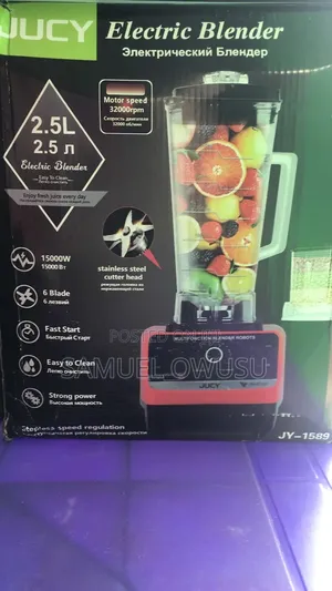 Brand New Affordable Blender