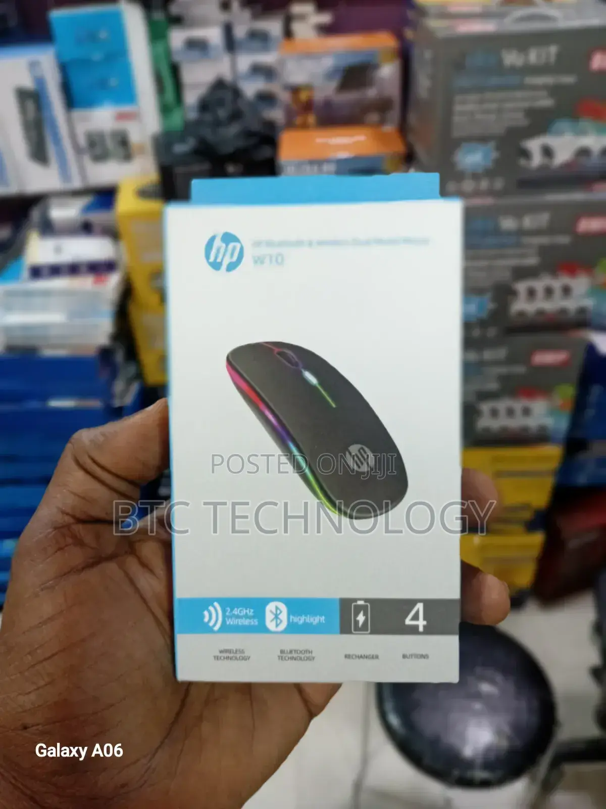 HP Wireless Rechargeable Mouse