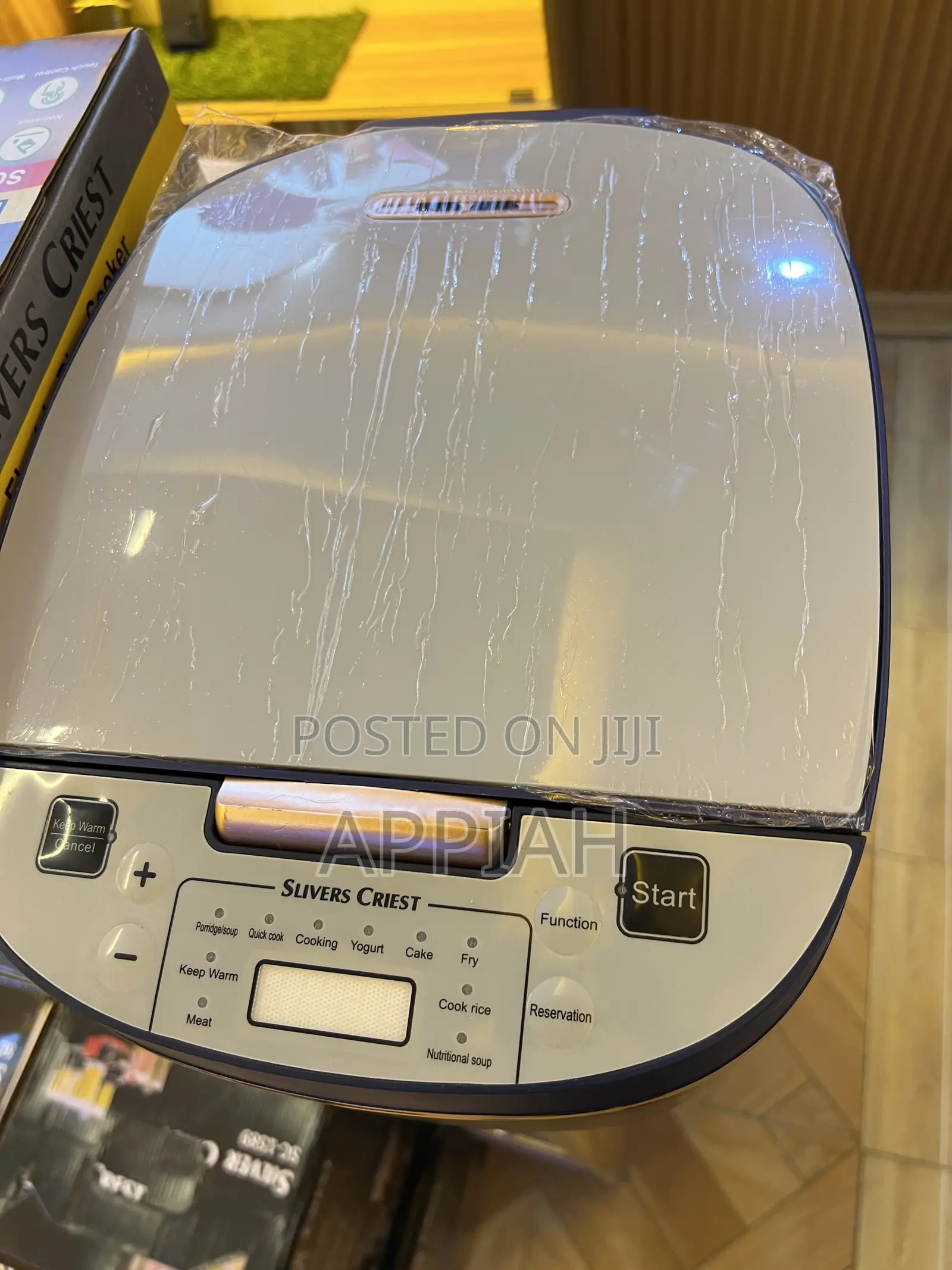 Electric Rice Cooker