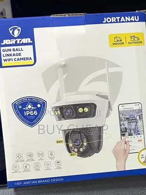 Gun Ball Linkage WiFi Camera